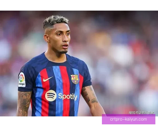 拉菲尼亚在巴西足球偶像之路上的持续表现备受关注