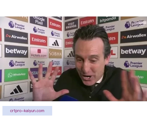 扎伊尔埃梅里近期比赛表现稳健，持续提升球队竞争力。