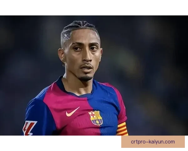 佩德里与拉菲尼亚在球队表现稳健，双翼齐飞助力巴萨争夺冠军