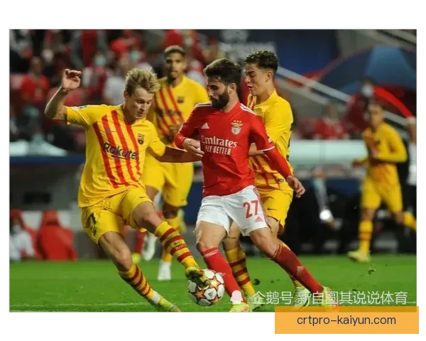 努涅斯技术特点分析：速度与力量结合，突破能力值得关注。