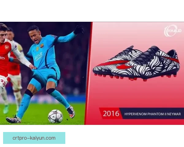 内马尔耐克代言合同持续生效，合作关系保持稳定